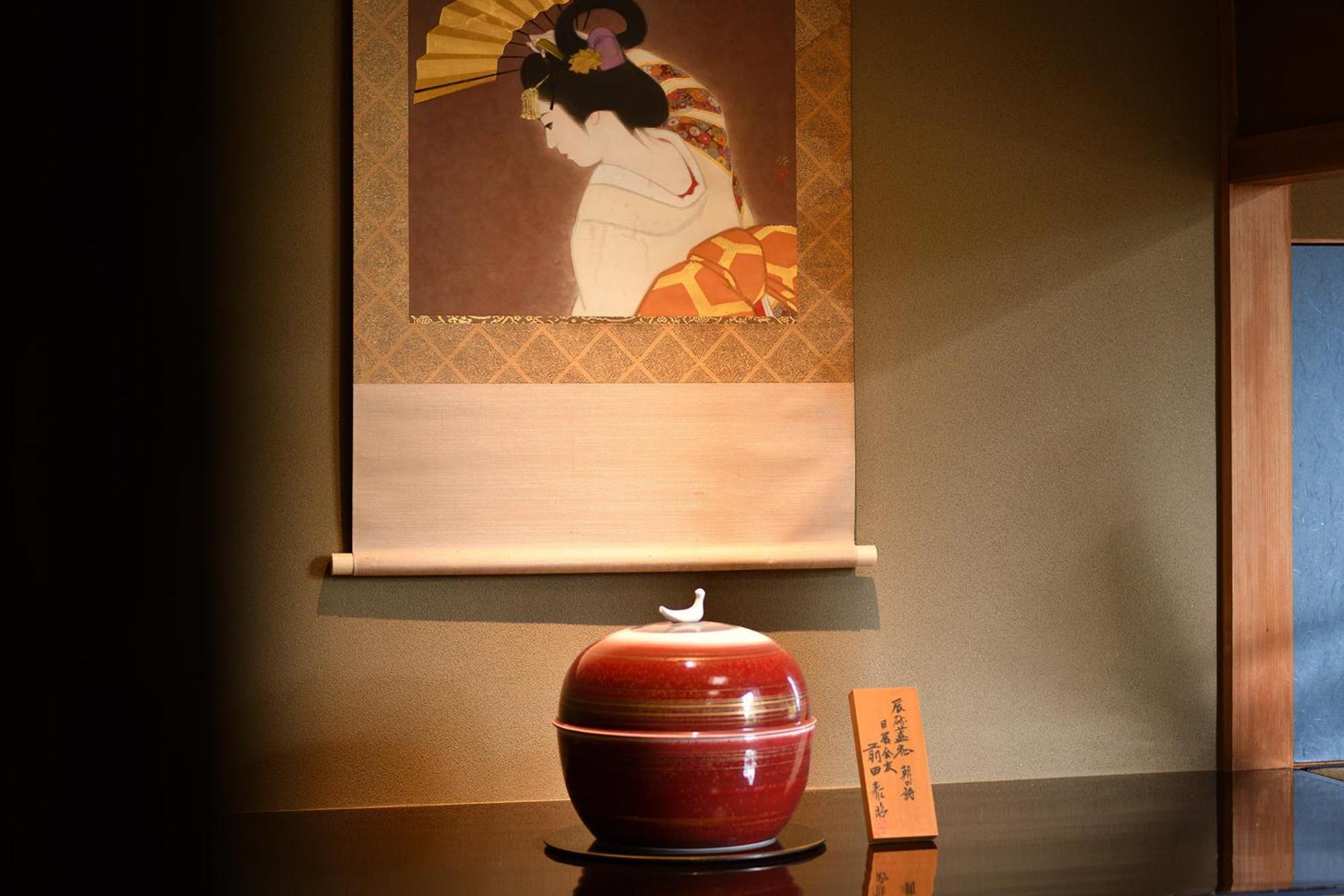 Oni No Sumika Hotel Izu  Exterior photo